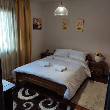 Spyros's Appartement